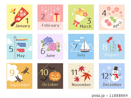 最も人気のある カレンダー イラスト 素材 シモネタ