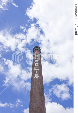 札幌ビール園、煙突、煙突広場 11890684