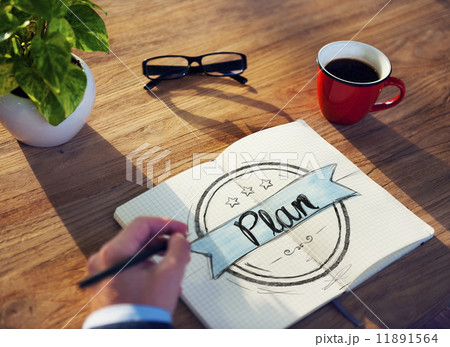 Businessman Brainstorming About Planning 11891564