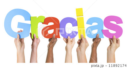Multiethnic Group of Hands Holding Gracias 11892174
