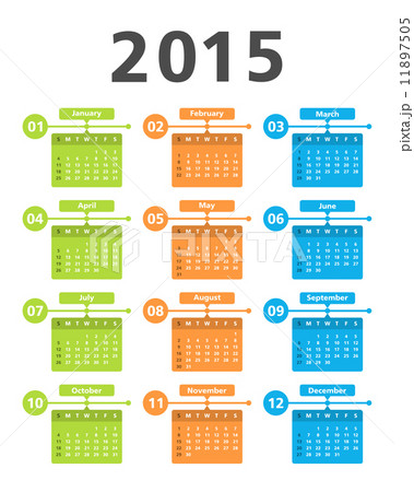 2015 Calendar 2015 Calendar 11897505