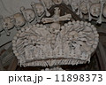 セドレツ納骨堂 11898373