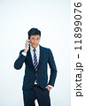 Corporate 11899076