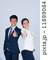 Corporate 11899084