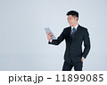 Corporate 11899085