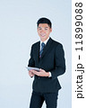 Corporate 11899088
