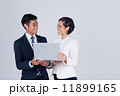 Corporate 11899165