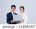Corporate 11899167