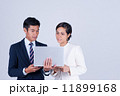 Corporate 11899168