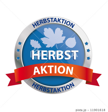 Button Shield Herbstaktion 11901618