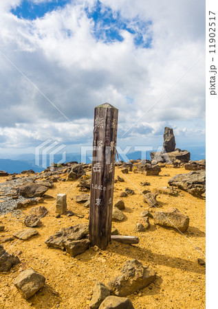 蔵王山、熊野岳山頂 蔵王山、熊野岳山頂 11902517