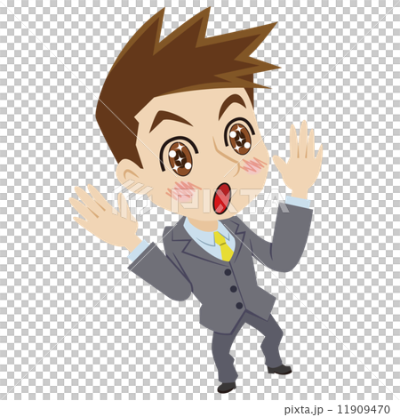 Two embattled businessman who is impressed Two embattled businessman who is impressed 11909470