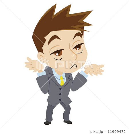 あきれる二頭身ビジネスマン あきれる二頭身ビジネスマン 11909472
