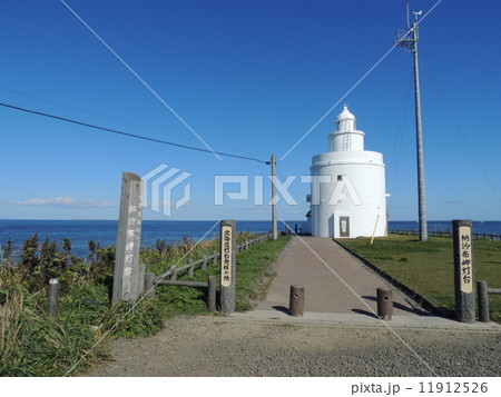 納沙布岬 11912526