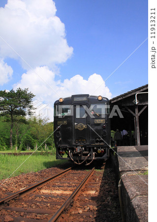 はやとの風と夏空 はやとの風と夏空 11913211