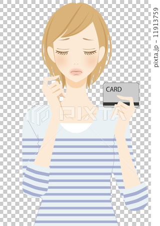 困る　カードを持つ女性 11913759