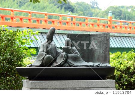 京都 宇治十帖モニュメント 京都 宇治十帖モニュメント 11915704