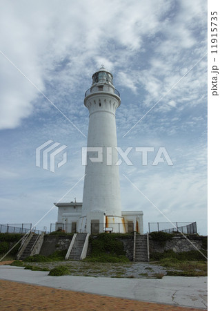 尻屋埼灯台 尻屋埼灯台 11915735