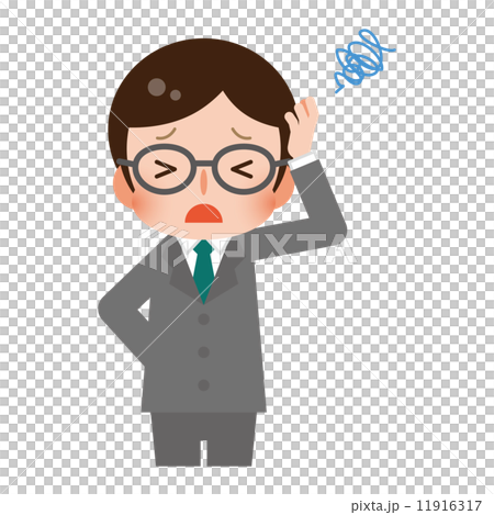 Businessman Businessman 11916317