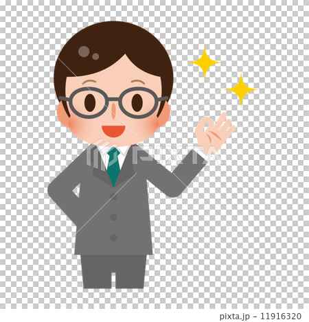 Businessman Businessman 11916320