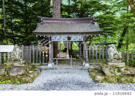 穂高神社奧宮 11916692