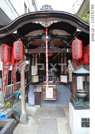 谷中の延命地蔵尊 11916799