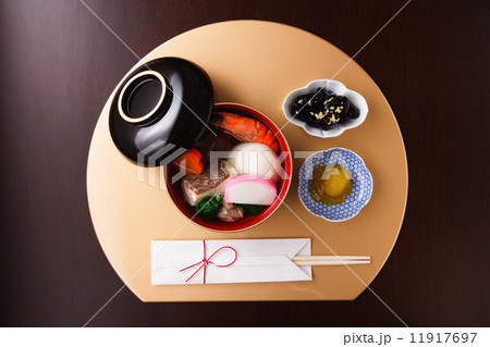 お雑煮 お雑煮 11917697