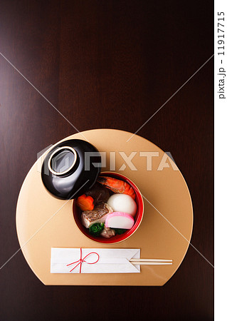 お雑煮 お雑煮 11917715