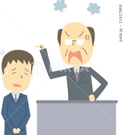 パワハラ パワハラ 11917869