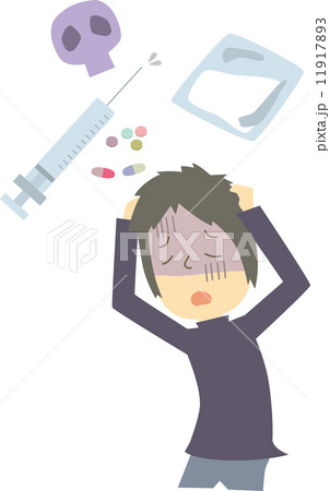 薬物中毒 11917893