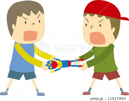 おもちゃを取り合う２人の少年 11917894