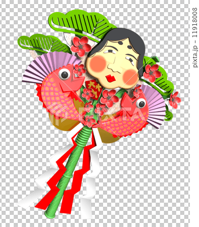 耙 耙 11918008