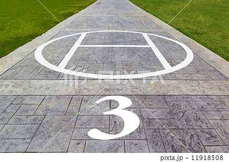 Helicopter landing No.3 11918508