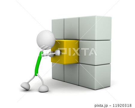 ブロック 11920318