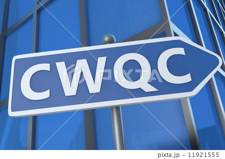 Company Wide Quality Control Company Wide Quality Control 11921555