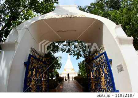 Editorial Use Only - LOEI,THAILAND - JUNE 28 Editorial Use Only - LOEI,THAILAND - JUNE 28 11922187