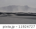 アメリカ：ホワイトサンズ・ナショナルモニュメント 11924727