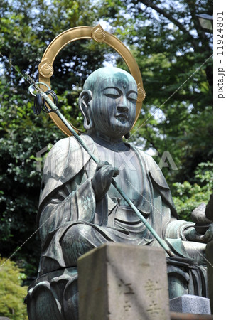 目黒不動尊 延命地蔵尊 目黒不動尊 延命地蔵尊 11924801