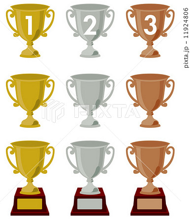 Trophy cups Vector Trophy cups Vector 11924806