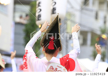 阿波踊りの踊り子 11925419