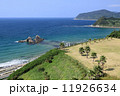 快晴が気持ちの良い二見ヶ浦を見下ろす公園です 11926634