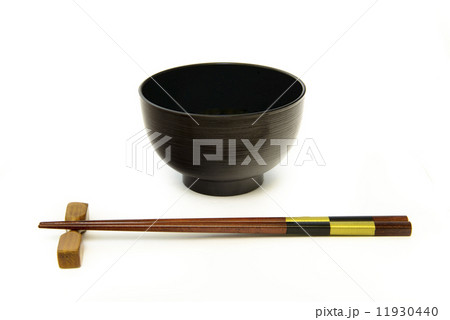 お椀と箸 11930440