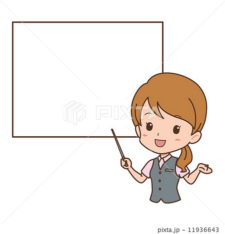 女性 教えるのイラスト素材