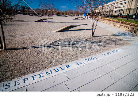WASHINGTON DC - CIRCA APRIL 2013 WASHINGTON DC - CIRCA APRIL 2013 11937222