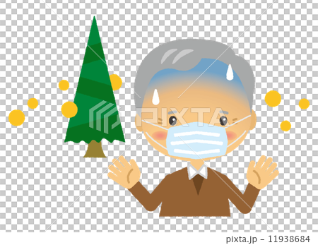 爺爺花粉症面膜痛苦 11938684