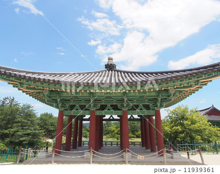 世界遺産 韓国 慶州 雁鴨池(臨海殿址) 世界遺産 韓国 慶州 雁鴨池(臨海殿址) 11939361