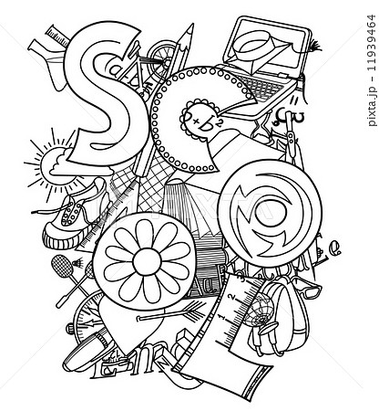 school school 11939464