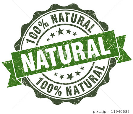 Natural green grunge retro style isolated seal 11940682