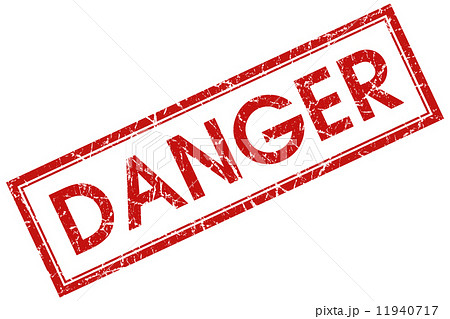 danger red square stamp 11940717