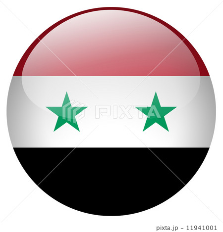 Syria Button Syria Button 11941001